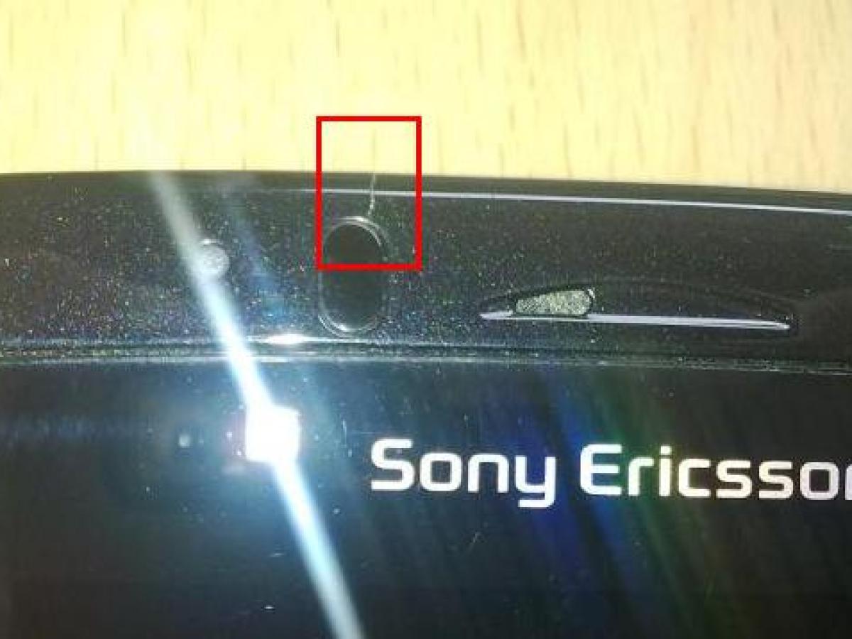Des fissures apparaissent sur les Sony Ericsson Xperia Arc