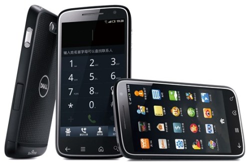 Dell lance le smartphone Streak Pro D43 en Chine