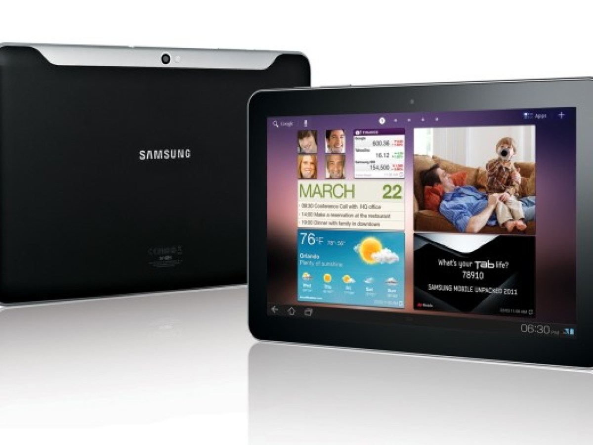 Les Samsung Galaxy Tab vont pouvoir bénéficier de ICS cet été