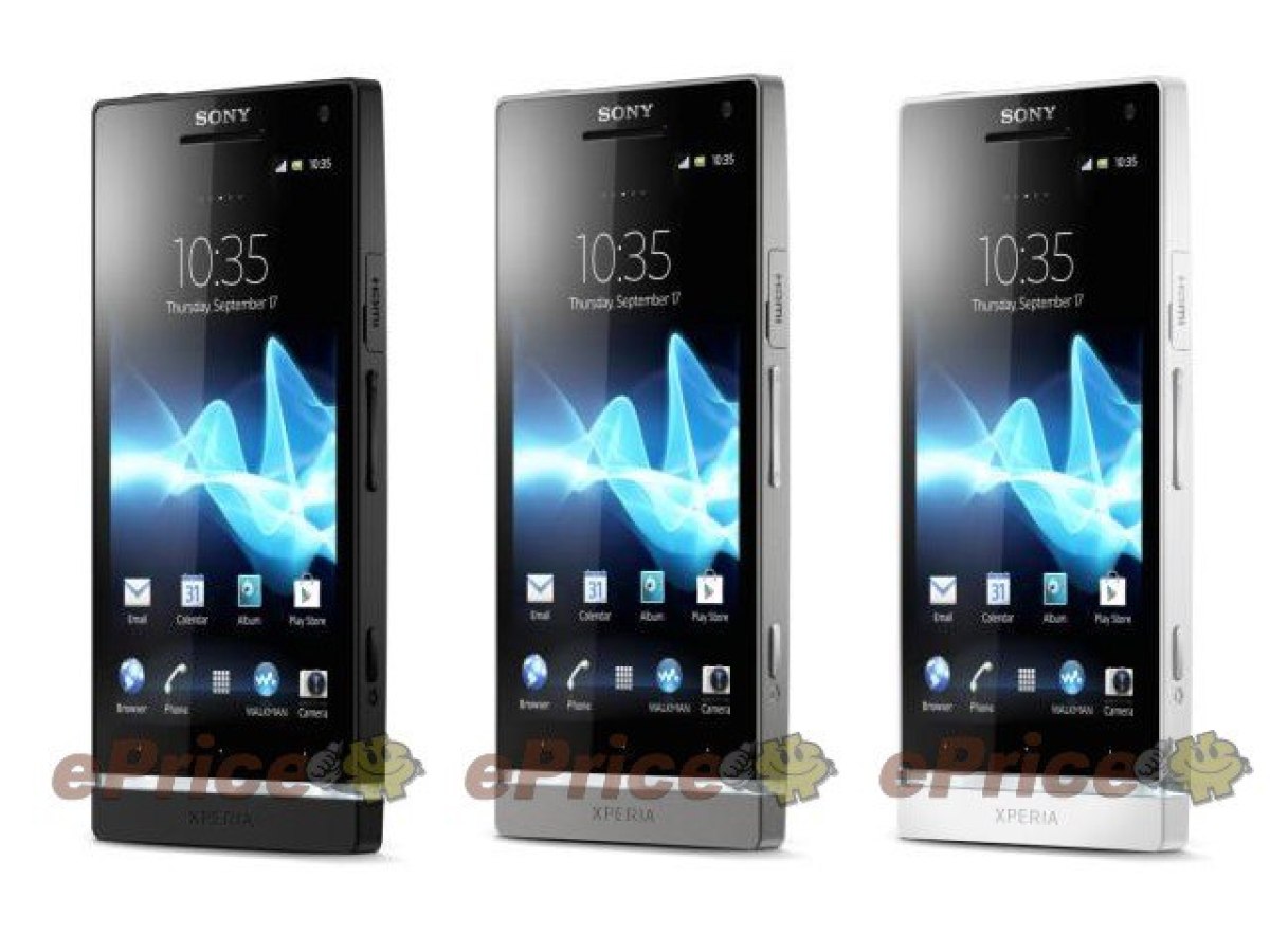 Des photos du Sony Xperia SL (successeur du Xperia S)