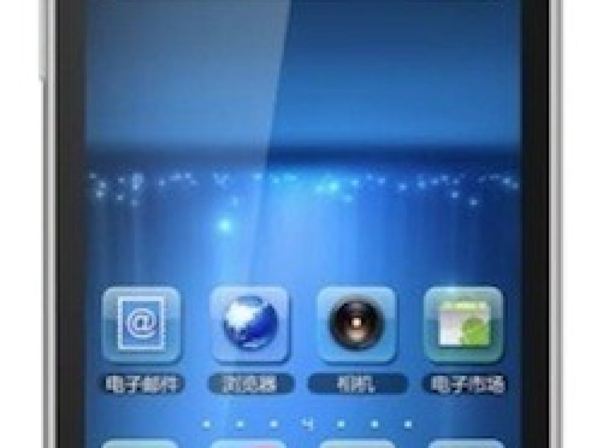 ZTE annonce le Blade III