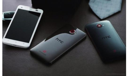 HTC Deluxe DLX : La version internationale du Droid DNA ?
