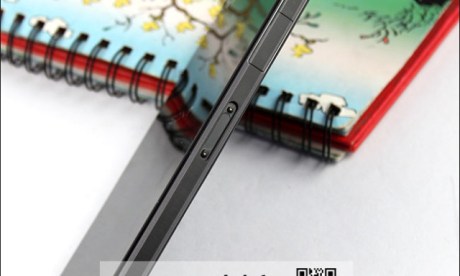 Sony Xperia Z1 : des photos en amont de sa présentation