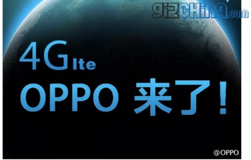 Oppo Find 7 : 4G (LTE), Snapdragon 805 et définition de 2560 x 1440 pixels ?