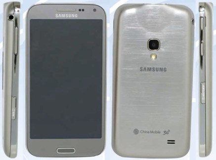 Un Galaxy Beam 2 avec un pico-projecteur est dans les cartons de Samsung