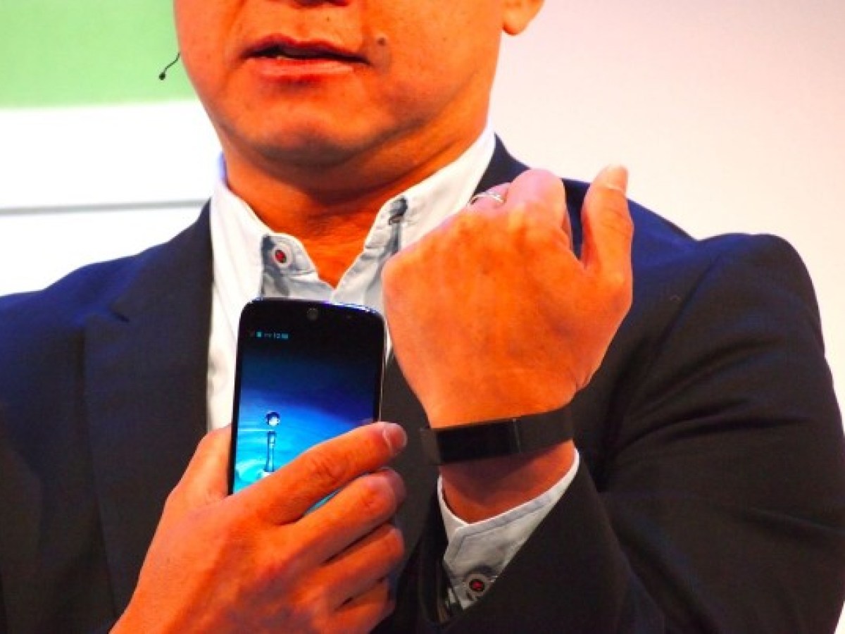 Acer Liquid Leap, un bracelet connecté pour accompagner le smartphone Liquid Jade
