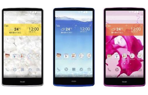 LG Isai officialisé : aperçu de ce que pourrait être le prochain G3
