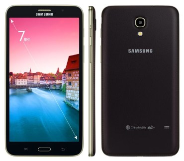 Samsung Galaxy Tab Q, une phablette… de 7 pouces