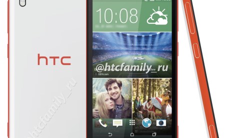 Le HTC Desire Eye, un cyclope à l'œil de lynx ?