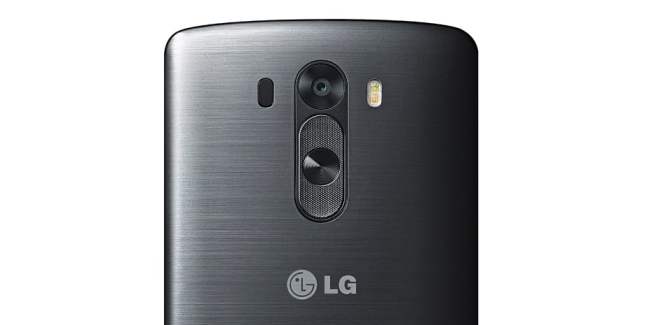 LG G3 : la prochaine variante avec un processeur Odin ?