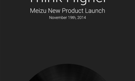 Meizu MX4 Pro : une officialisation le 19 novembre ?
