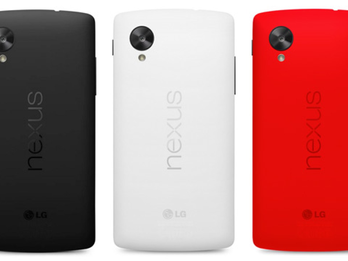 Quand le Nexus 5 devient aphone