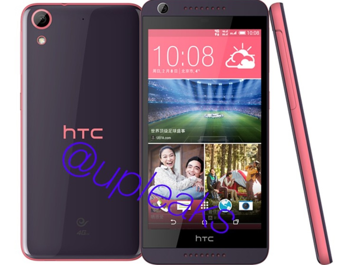 HTC Desire 626 : un autre milieu de gamme pour le MWC ?