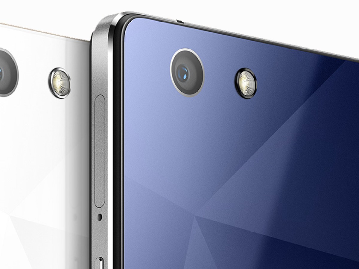 Oppo R1C : il devrait être commercialisé à l'international