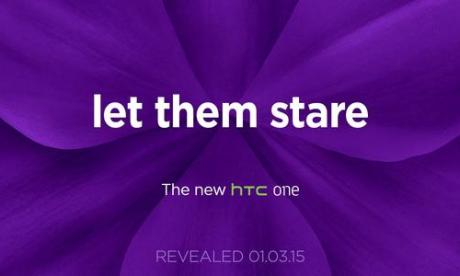 HTC confirme le nouveau One pour le 1er mars