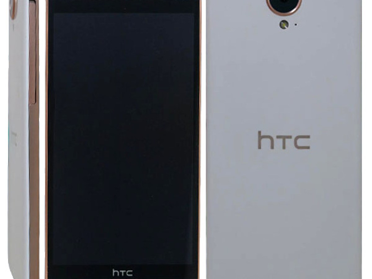 HTC One E9 : une phablette avec un écran QHD apparaît en Chine
