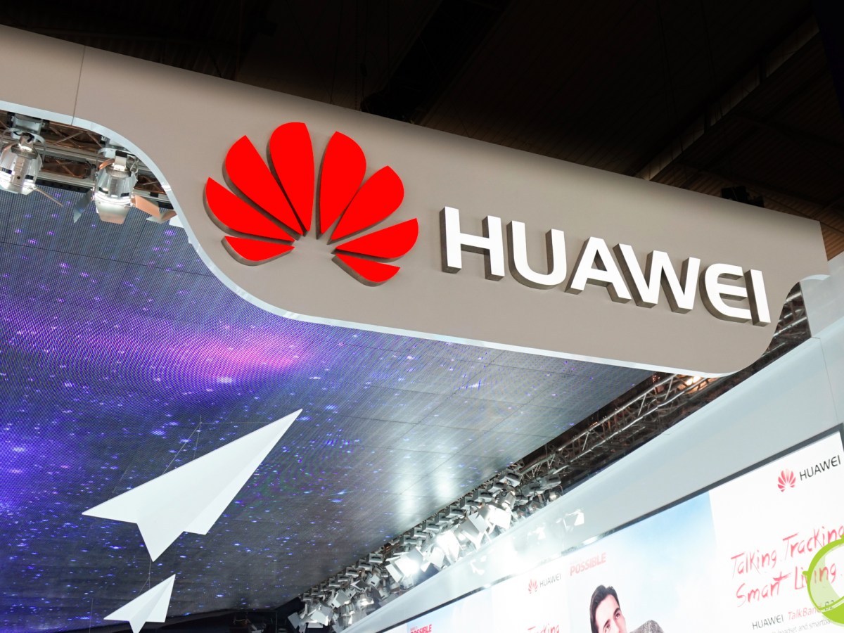 Les Huawei Mate 8 et Honor 7 Plus intègreraient le Kirin 950 de HiSilicon