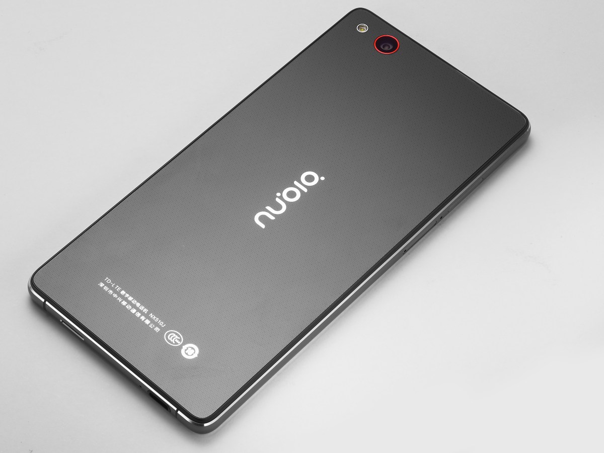 ZTE annonce finalement un Nubia Z9 Max et un Nubia Mini