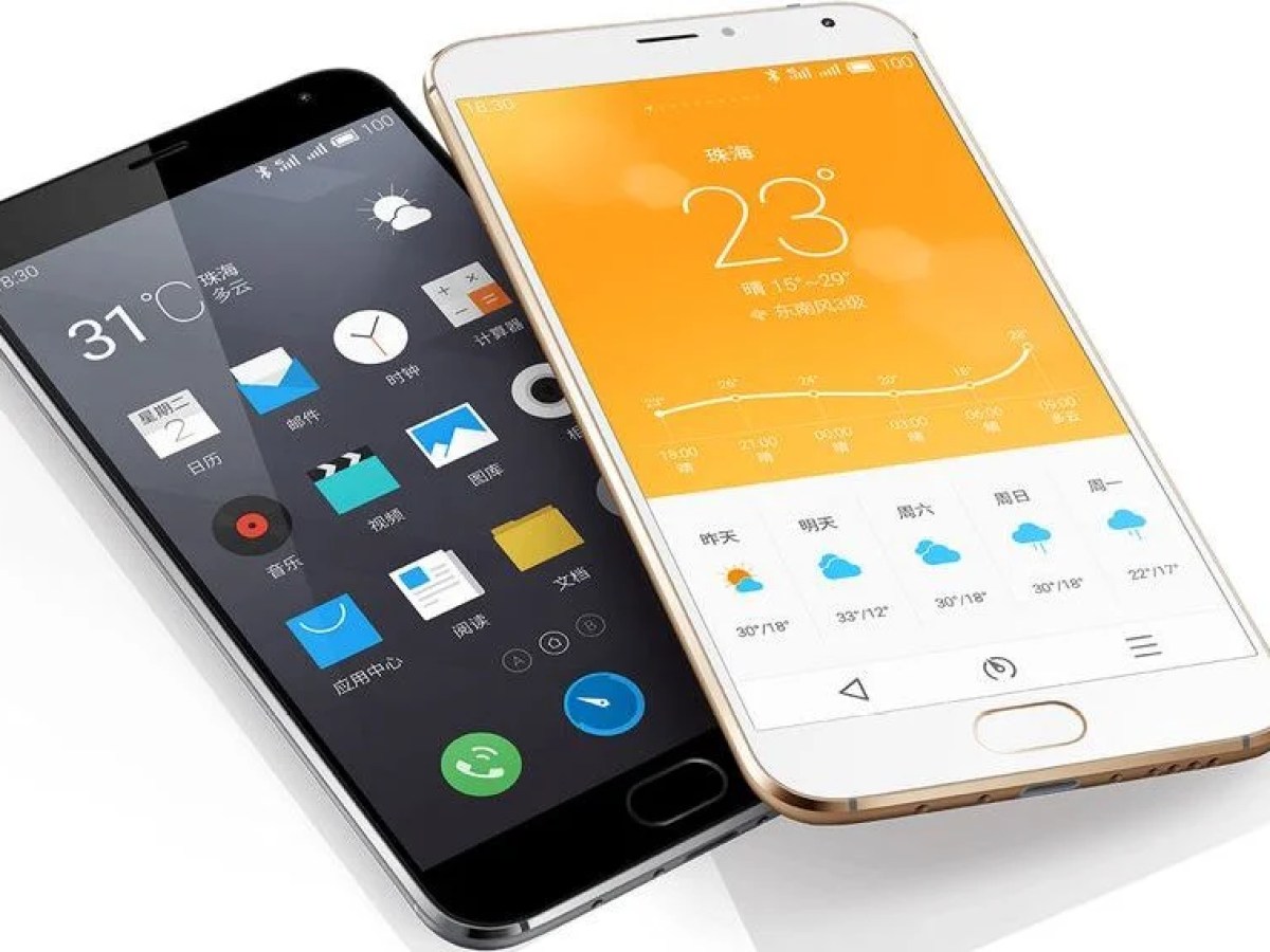 Meizu MX5e : un nouveau smartphone avec une sensation de déjà-vu