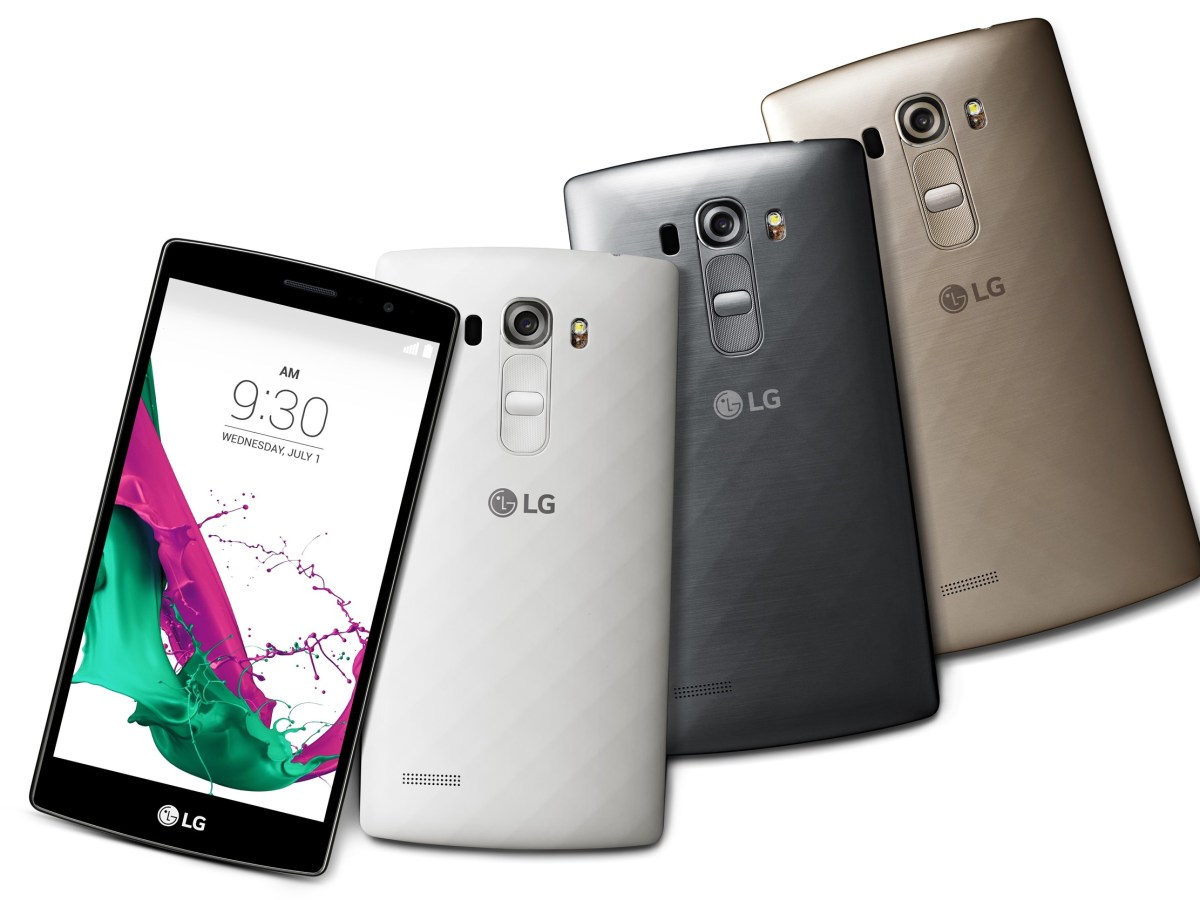 Le LG G4s (G4 Beat) a maintenant un prix : 299 euros