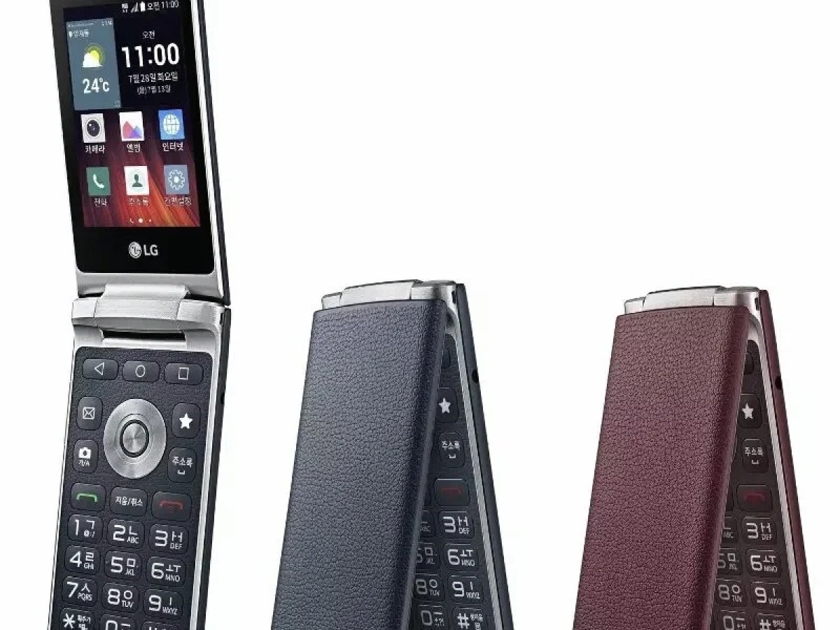 LG présente un téléphone à clapet sous Android 5.1 Lollipop