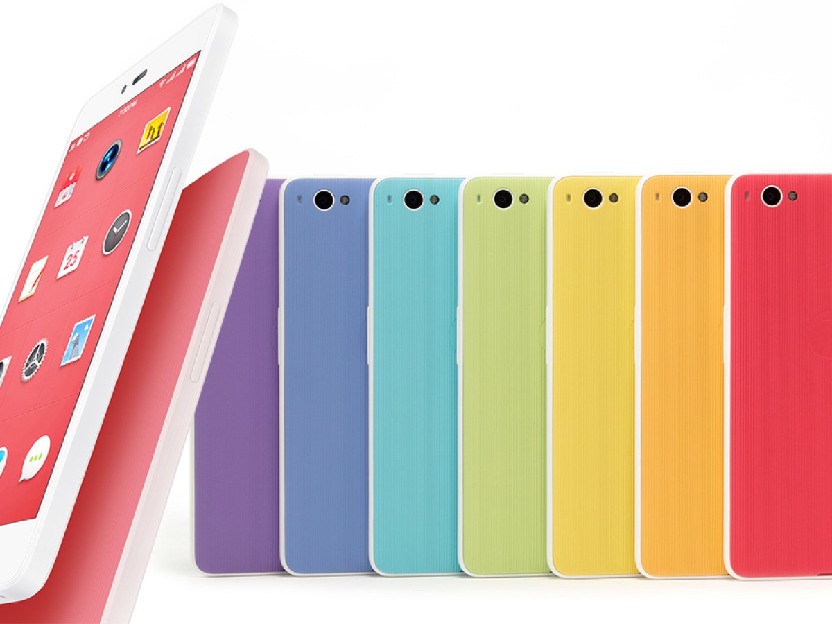 Smartisan U1 : du Snapdragon 615 à moins de 130 euros