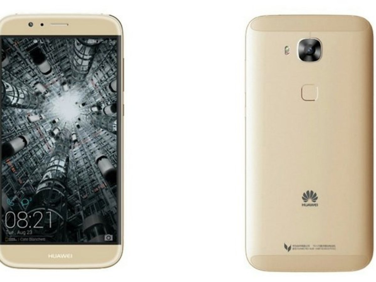 Huawei G8 : un smartphone de milieu de gamme avec un capteur d'empreintes digitales