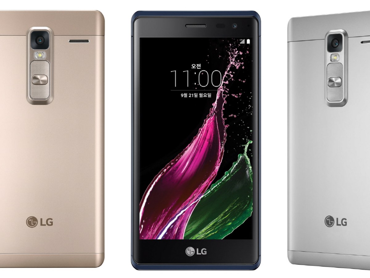 Le LG G5 pourrait avoir une coque unibody en métal