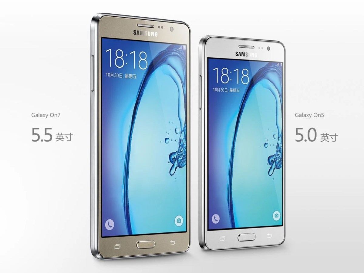 Samsung officialise discrètement les Galaxy On5 et On7