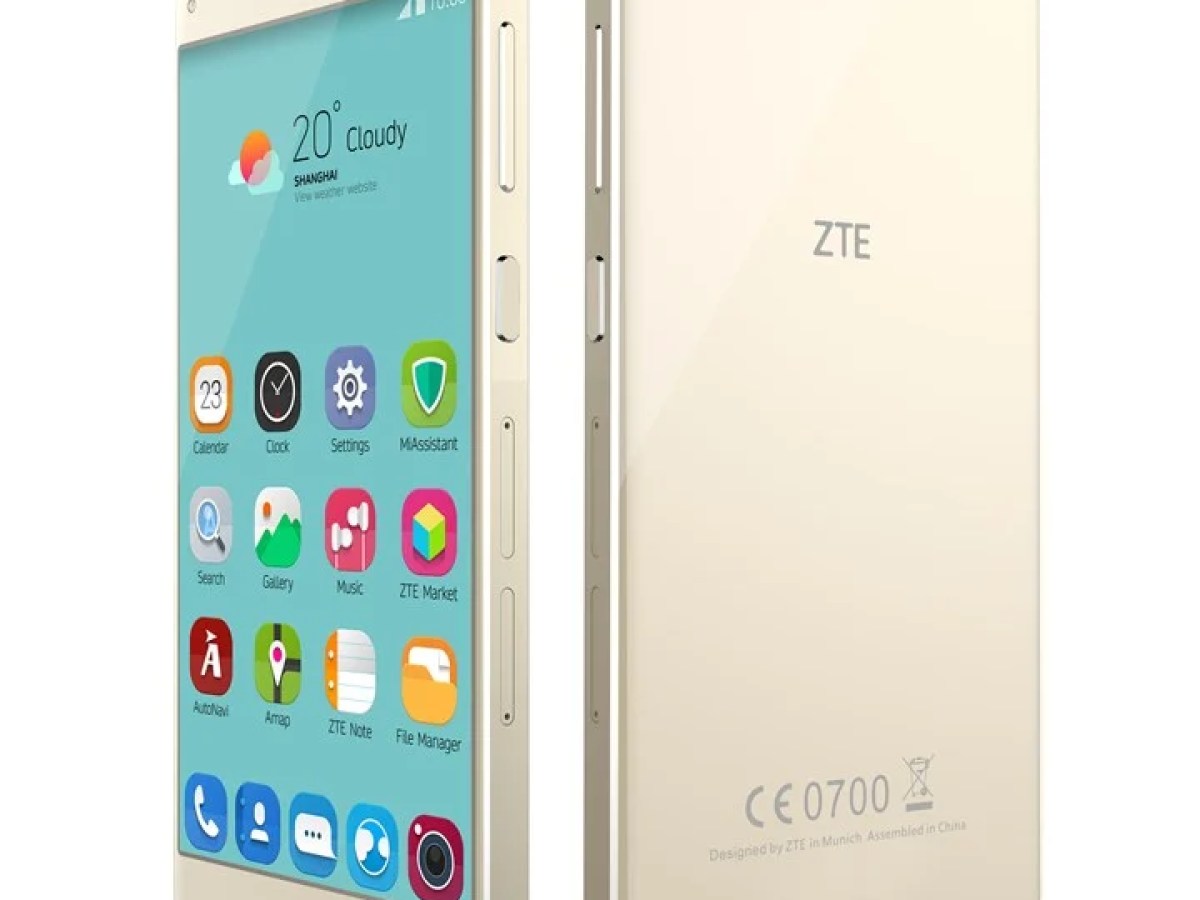Le ZTE Blade S7 est officiel, avec un lecteur d'empreintes et un autofocus laser