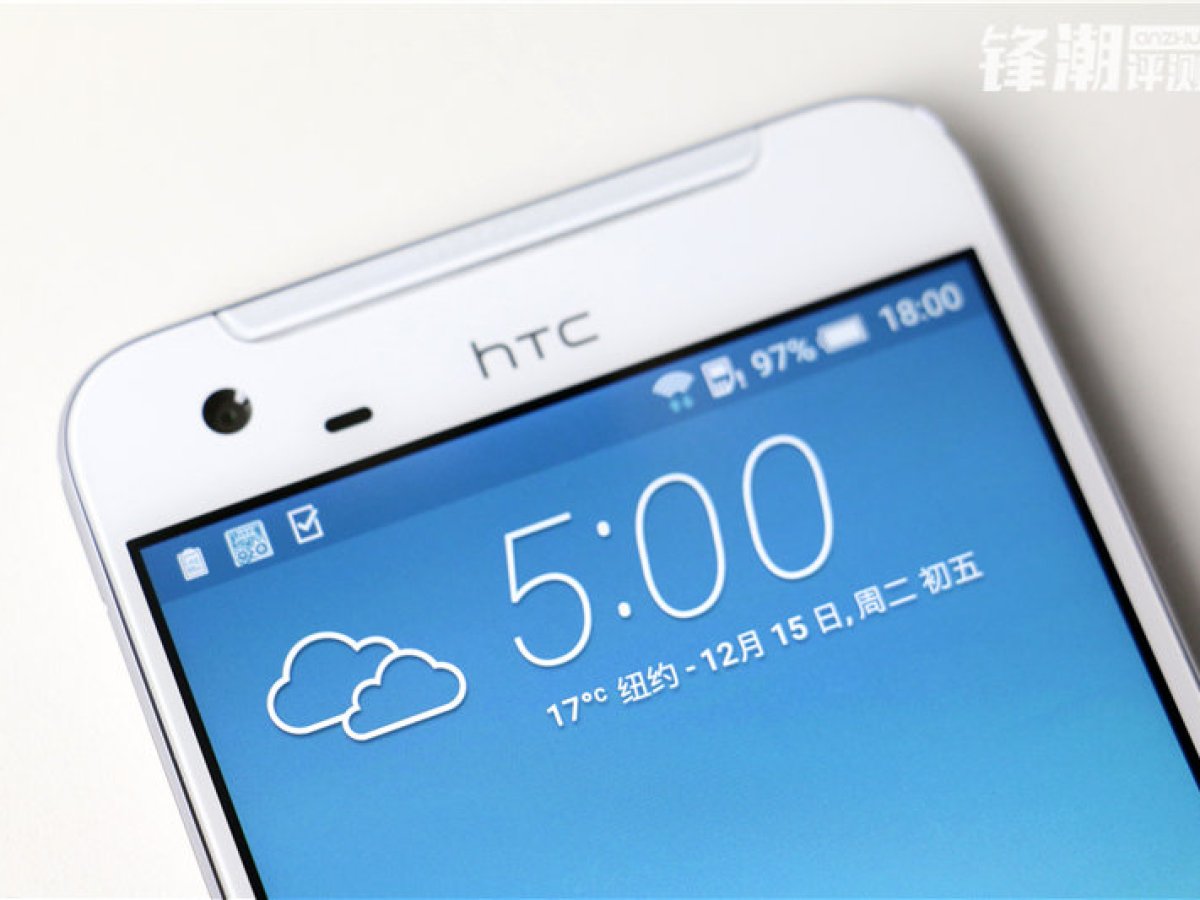 Le HTC One X9 se dévoile sous tous les angles avec de superbes photos de prise en main