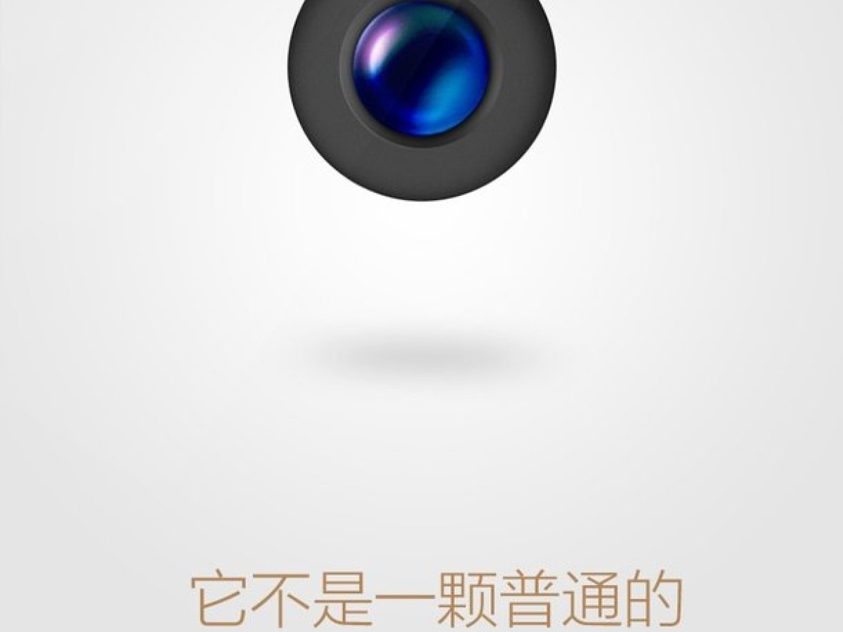 Oppo R9 : la course aux pixels vaut aussi pour les selfies
