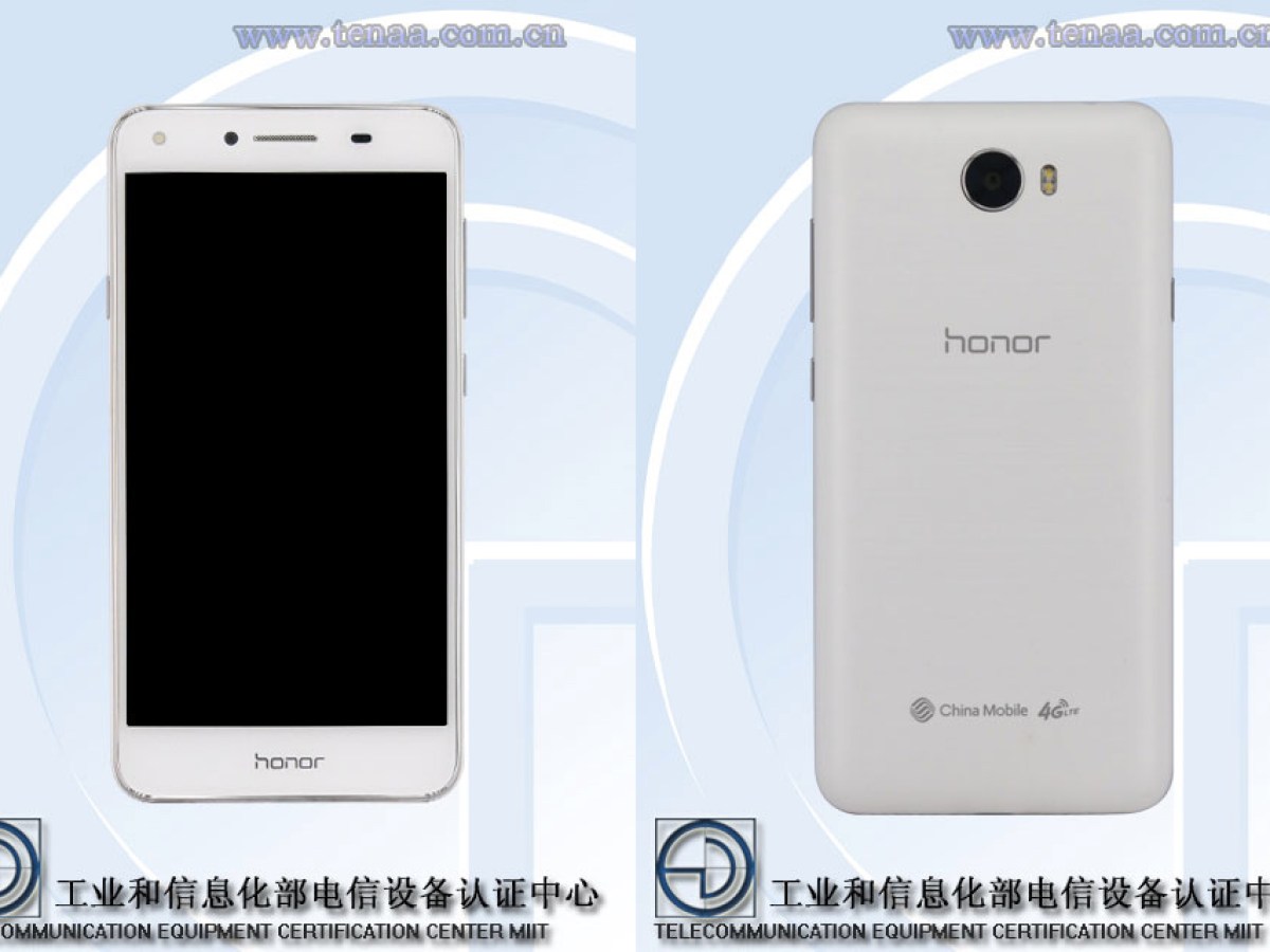 Honor 5A et 5A Plus, du nouveau en entrée de gamme