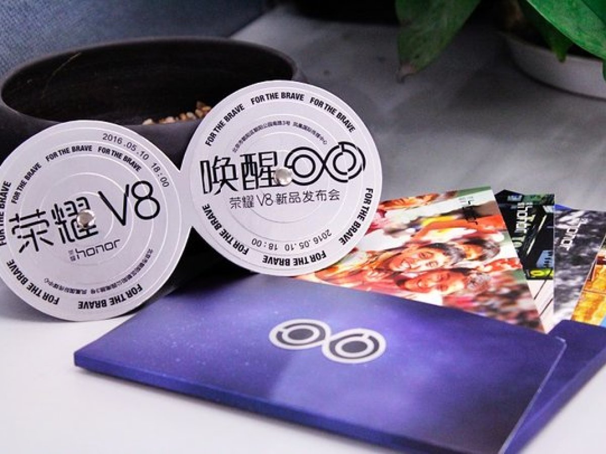 Honor V8 : les invitations sont lancées pour le 10 mai