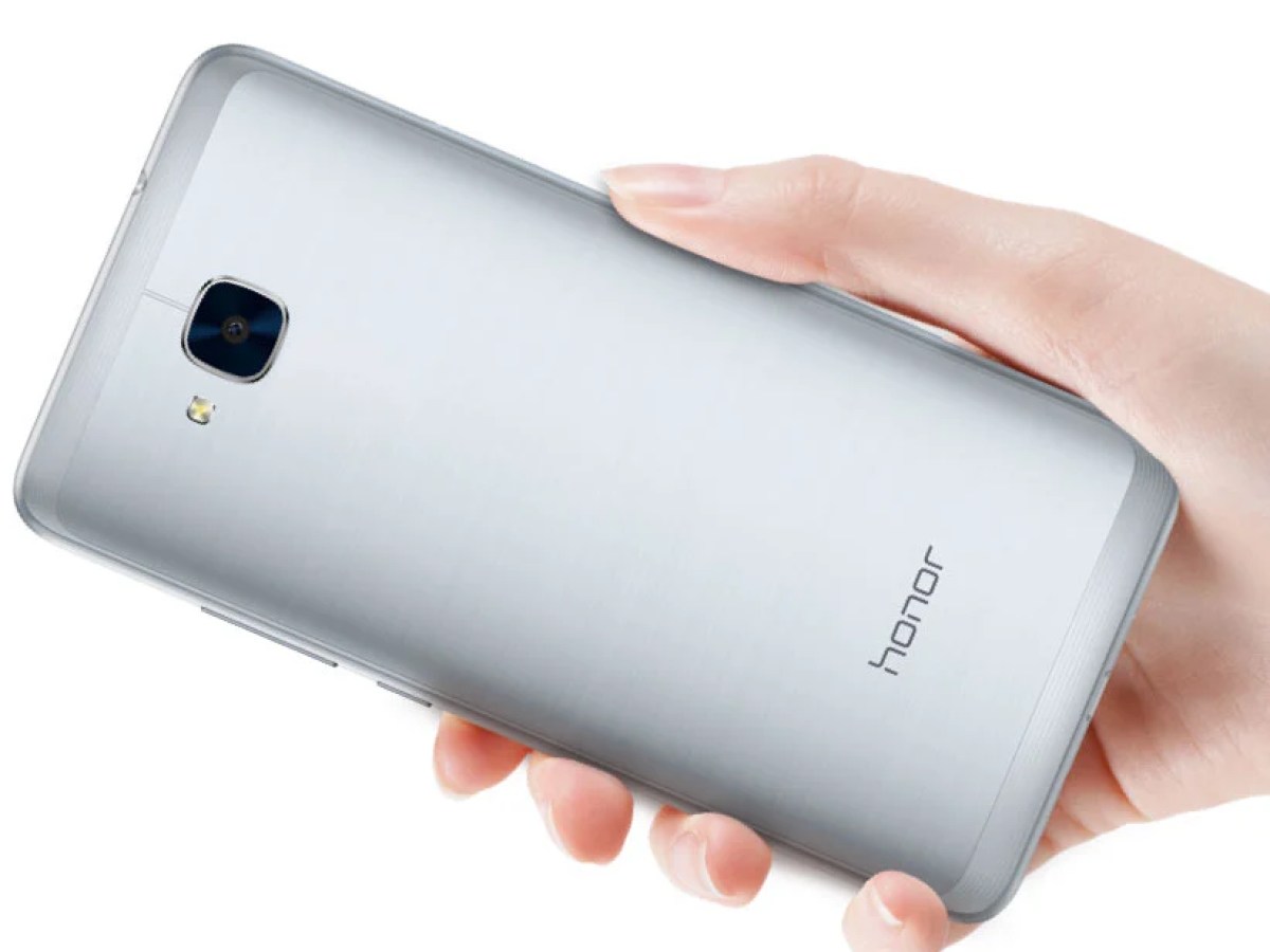 Où trouver le Honor 5C au meilleur prix ?
