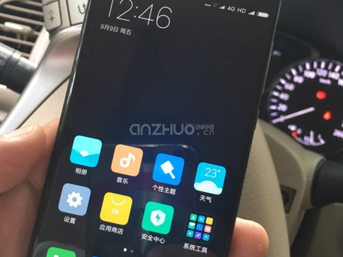Le Redmi 4 ou le Mi 5c de Xiaomi en fuite