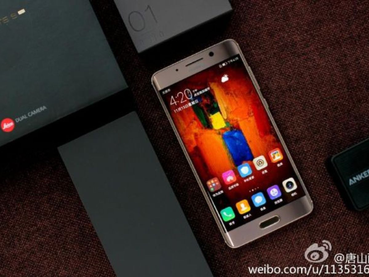 Huawei Mate 9 Pro : un écran incurvé et 6 Go de RAM, il est désormais officiel