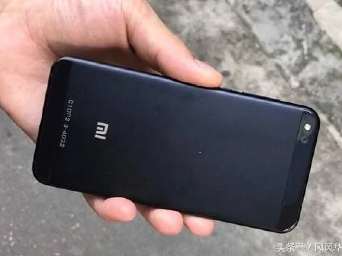 Le Xiaomi Mi 5c apparait sur GFXBench avec Android 7.1.1 Nougat et un Pinecone fait maison
