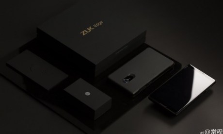 Le Lenovo Zuk Edge lancé la semaine prochaine