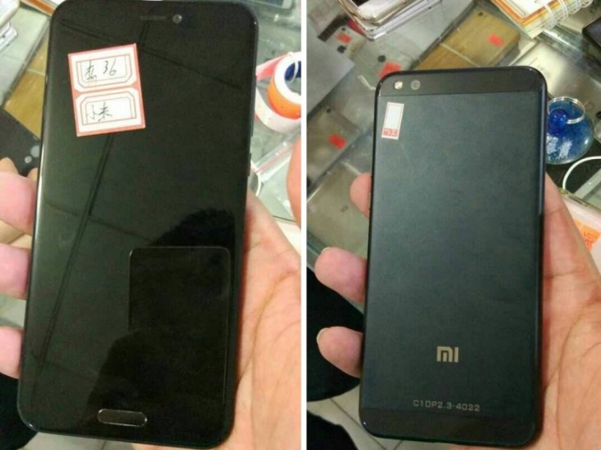 Le Xiaomi Mi 6 ressemblerait au Mi Note 2 en plus petit