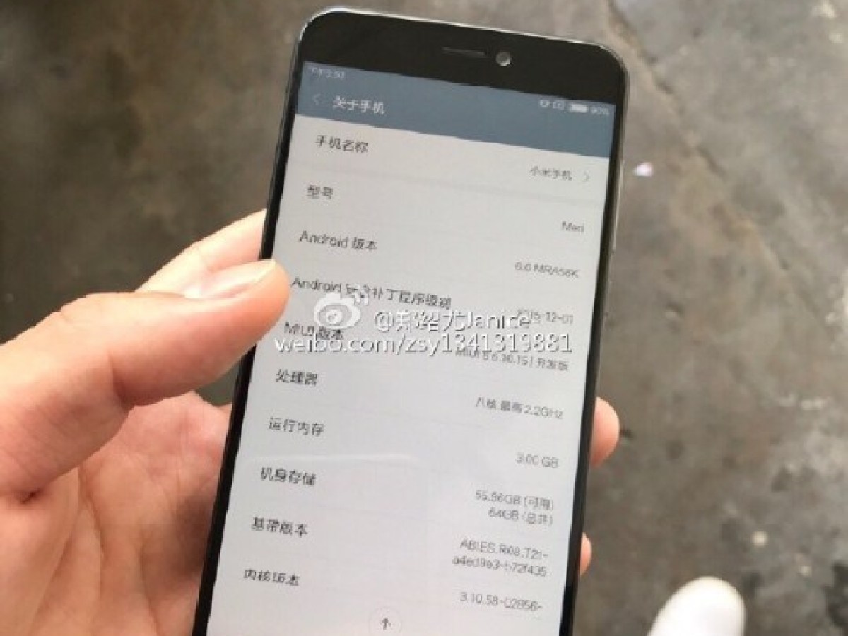 Xiaomi Mi 5C : de nouvelles photos apparaissent mais le processeur reste un mystère