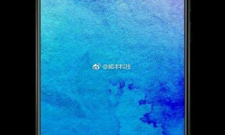 D'après les dernières fuites, le Meizu PRO 7 disposerait d'un...