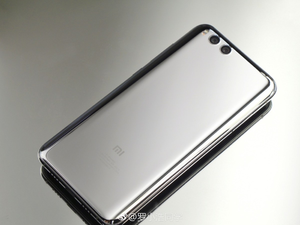 Xiaomi Mi 6 : des photos et une date de sortie pour l'édition Silver limitée et améliorée