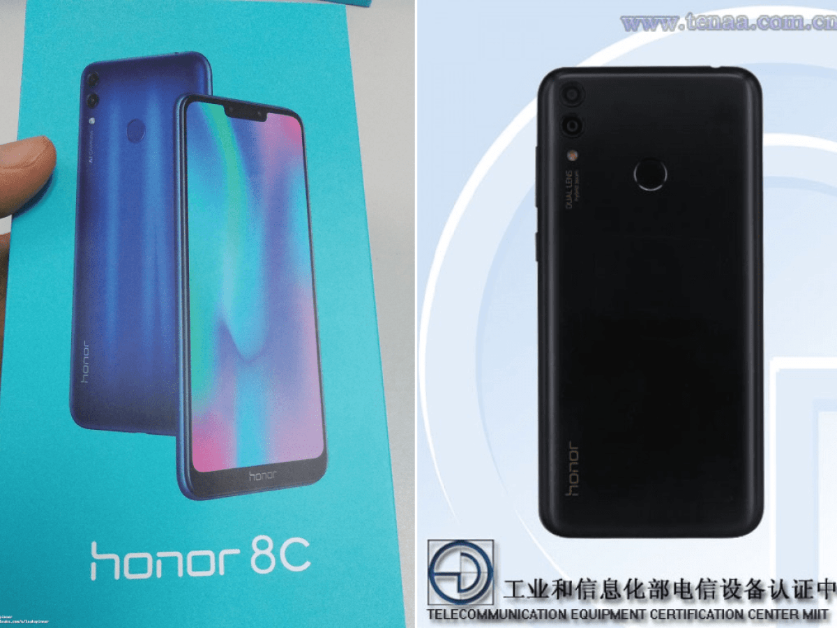 Le Honor 8C fait le plein de fuites à deux semaines de son annonce officielle