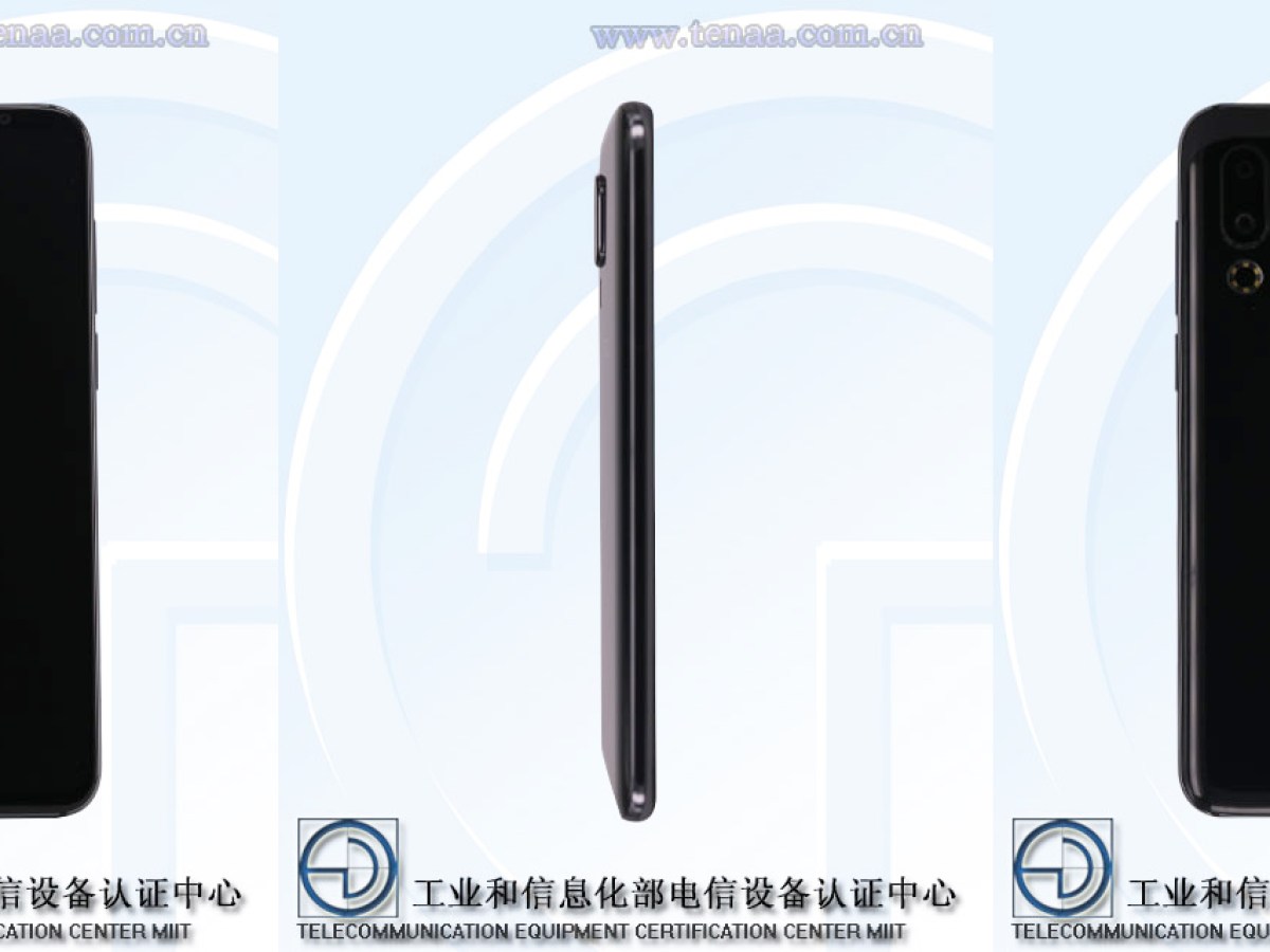 Le Meizu 16s aura bien un Snapdragon 855 et un appareil 48MP
