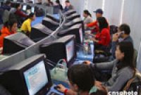 1 milliards d'internautes pour 2006