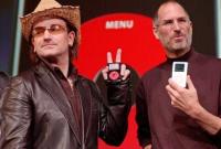 Le catalogue de U2 enfin sans DRM, mais pas sur iTunes