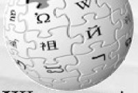 Wikipedia se prépare à accueillir des vidéos et photos HD