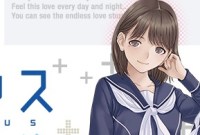 Insolite : il se marie avec un personnage de jeu vidéo !