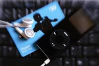 Etude : une baisse du téléchargement en France en 2009 ou une évolution des...